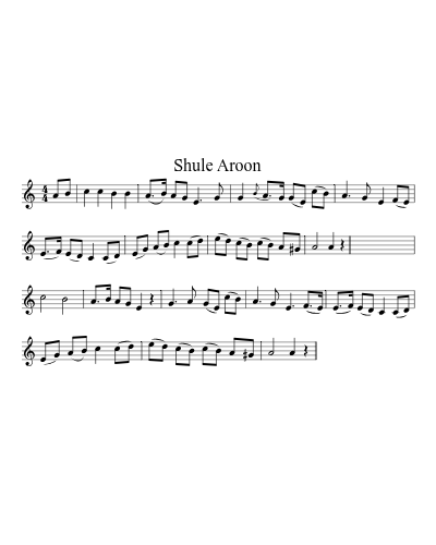Shule Aroon (Version 2)
