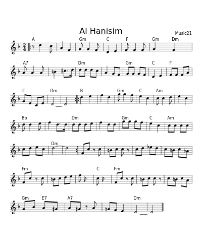 Al Hanisim (Alhanisim Bb)