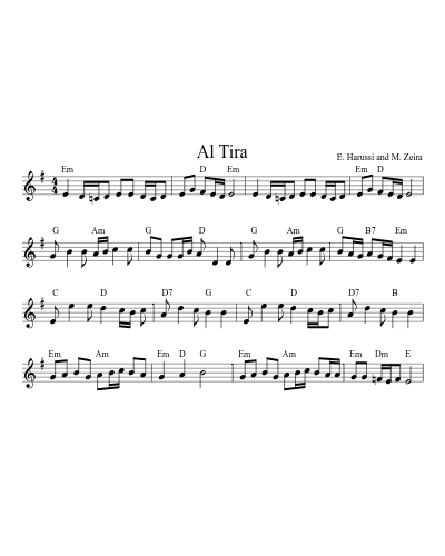 Al Tira (Version 9)