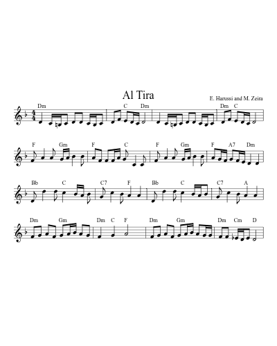 Al Tira (Al Tira C)
