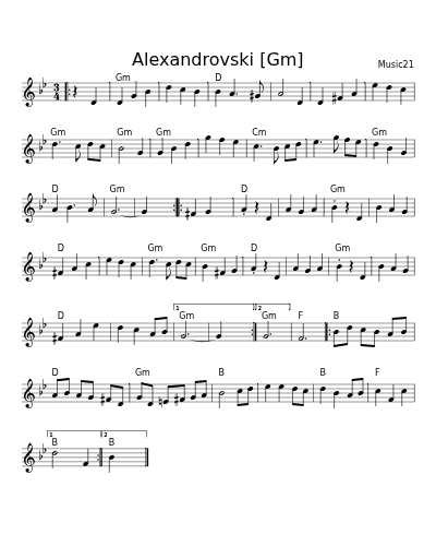 Alexandrovski [Gm]