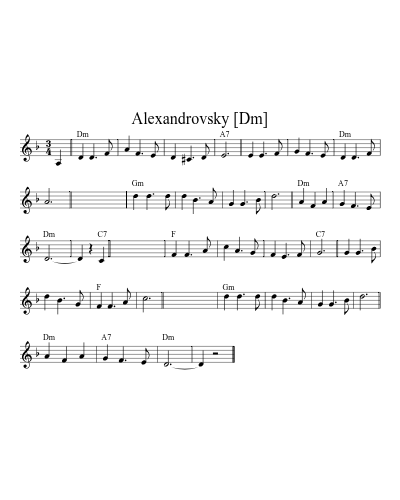 Alexandrovsky [Dm]