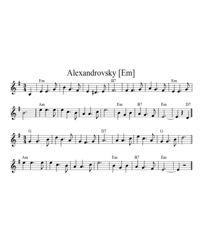 Alexandrovsky [Em] (Version 2) sheet music preview