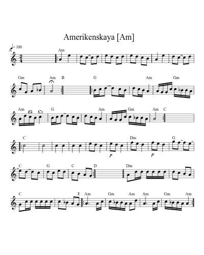 Amerikenskaya    [Am] (Version 2) sheet music preview