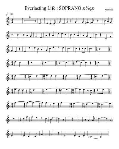 Everlasting Life : SOPRANO æ¾çæ (Version 2)