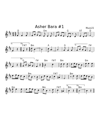 Asher Bara #1 (Asherbara B)
