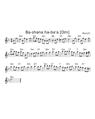 Ba-shana ha-ba'a [Dm] (Bashana Habaa) preview