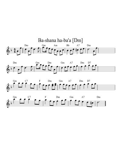 Ba-shana ha-ba'a [Dm] (Version 3)