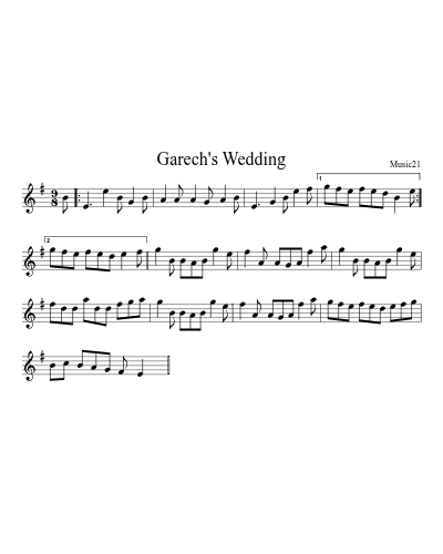 Garech's Wedding preview