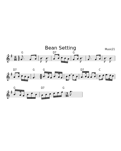 Bean Setting