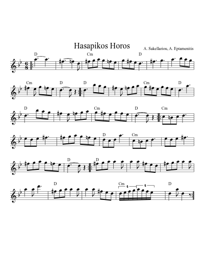 Hasapikos Horos preview