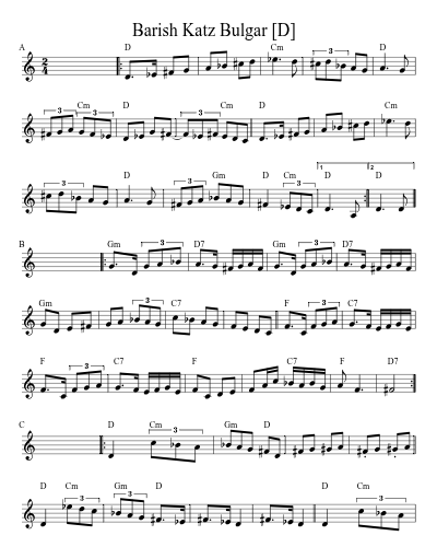 Barish Katz Bulgar   [E] (Bulg Barish Katz)