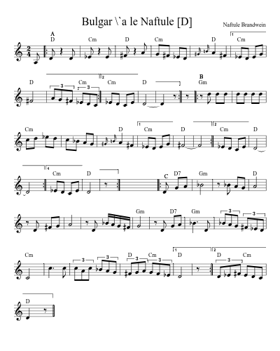 Bulgar \`a le Naftule   [D] sheet music preview