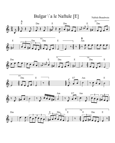 Bulgar \`a le Naftule   [E] (Version 2) sheet music preview
