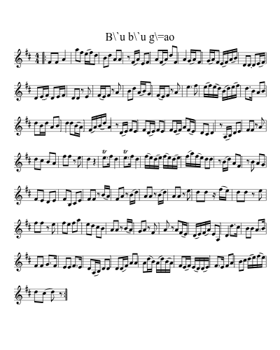 B\`u b\`u g\=ao (Version 12) sheet music preview
