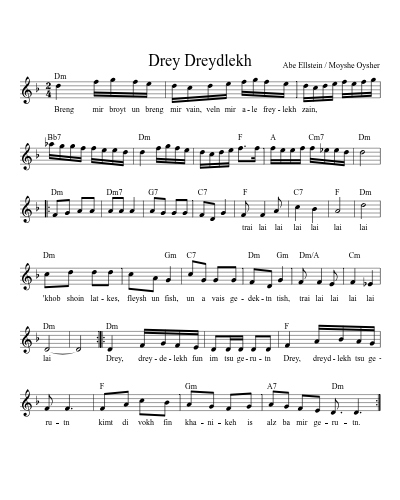 Drey Dreydlekh
