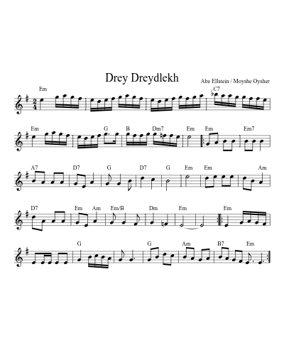 Drey Dreydlekh (Version 2)