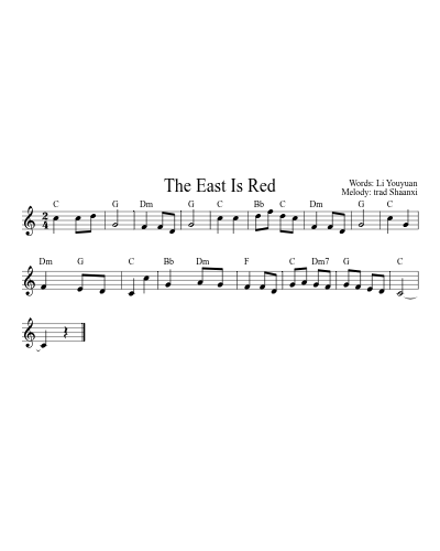 The East Is Red sheet music preview