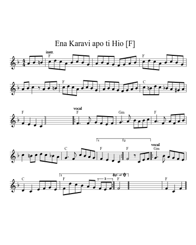 Ena Karavi apo ti Hio    [F]