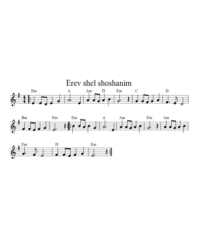 Erev shel shoshanim (Version 14)