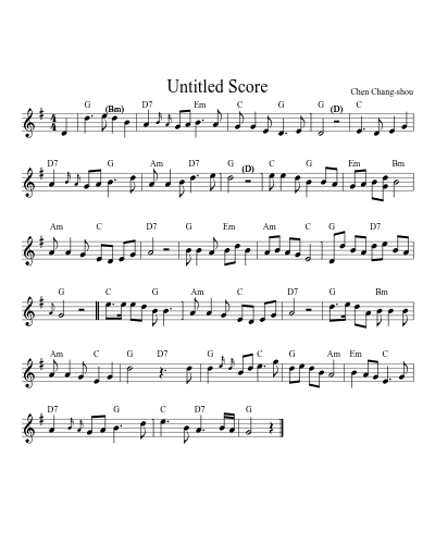 Green Island Serenade (Version 12)