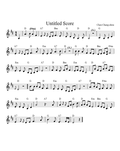 Green Island Serenade (Version 13)