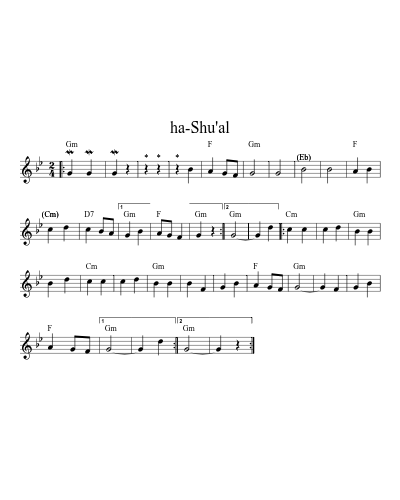 ha-Shu'al (Version 8) sheet music preview