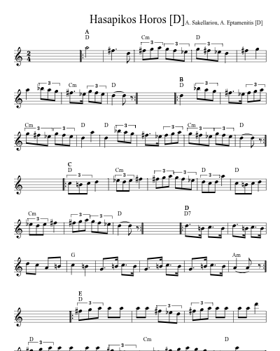 Hasapikos Horos   [D] preview