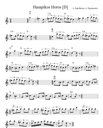 Hasapikos Horos   [D] (Version 2) preview