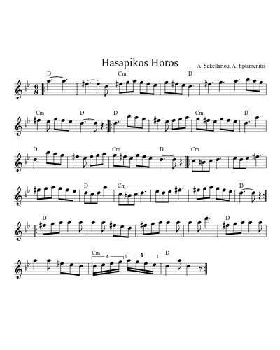 Hasapikos Horos (Hasapikos1)