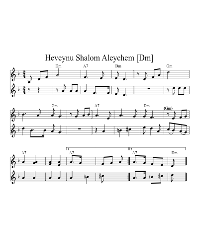 Heveynu Shalom Aleychem [Dm] (Version 7) sheet music preview
