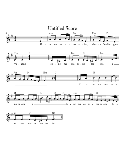 Hine Ma Tov1.utf8 (Version 2) sheet music preview
