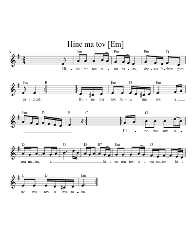 Hine ma tov   [Em] (Version 2) sheet music preview