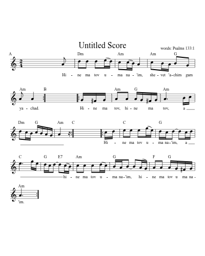 Hine ma tov (Version 5) sheet music preview