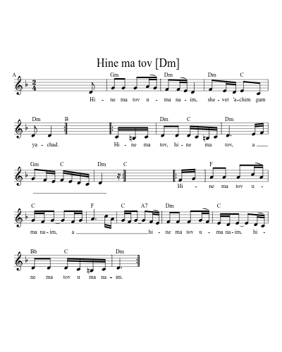 Hine ma tov   [Dm] (Version 6) sheet music preview