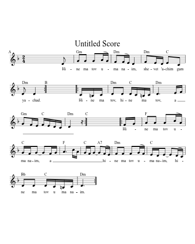 Hine Ma Tov 1 Dm Em Fsm 32 4