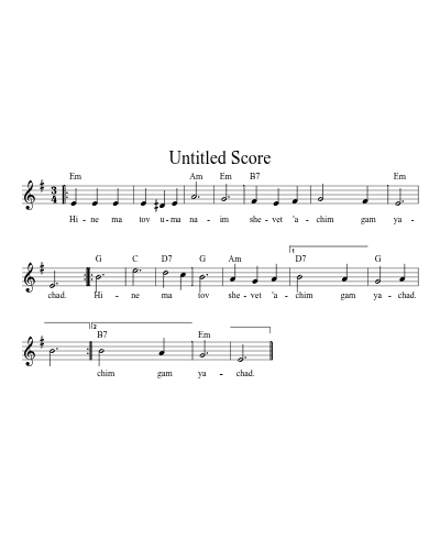 Hine Ma Tov 2 Dm Em 32 2w (Version 2) sheet music preview