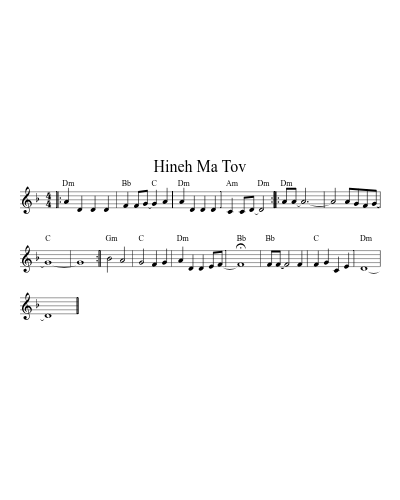 Hineh Ma Tov (Version 2)