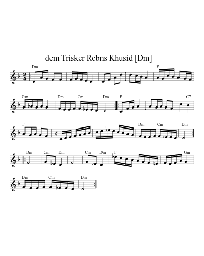 dem Trisker Rebns Khusid    [Bm]