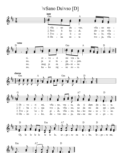 \vSano Du\vso  [D] (Les Shano Dusho Cd) sheet music preview