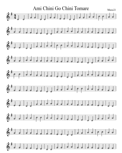 Ami Chini Go Chini Tomare preview