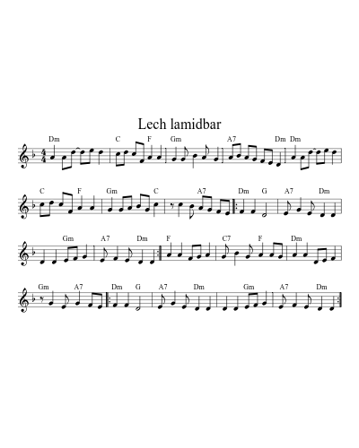 Lech Lamidbar (Version 6)