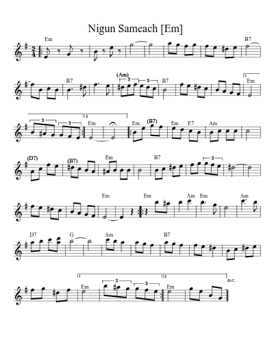Nigun Sameach  [Em] (Version 3)