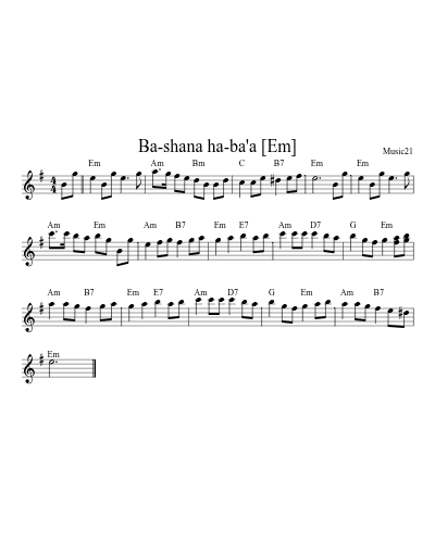 Ba-shana ha-ba'a [Em] preview