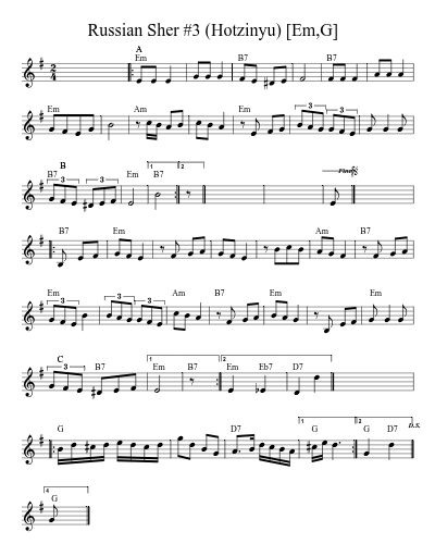 Russian Sher #3 (Hotzinyu)   [Em,G] (Version 2)