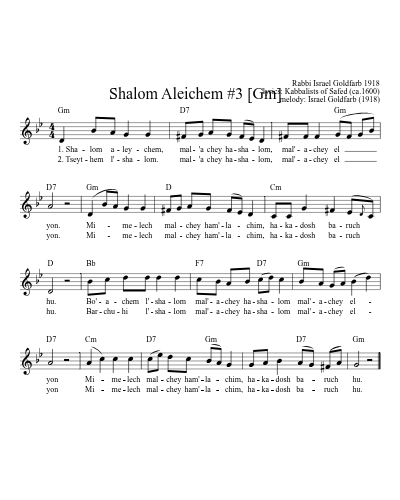 Shalom Aleichem #3   [Gm]