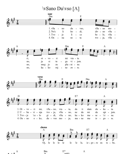 \vSano Du\vso  [A] (Shano Dusho Ga)