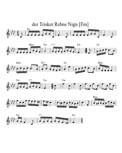 der Trisker Rebns Nign  (Am) (Trisker Rebns Nigun)