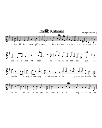Tzadik Katamar (Version 9)