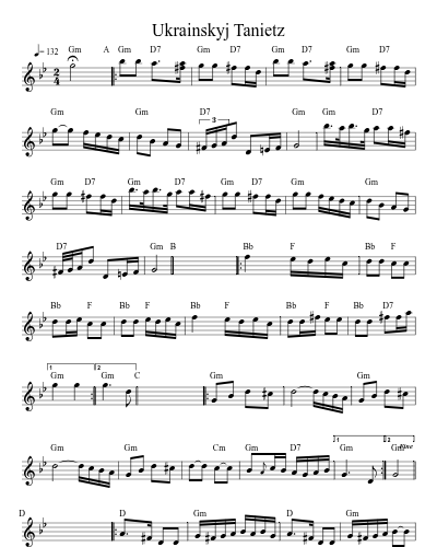 Ukrainskyj Tanietz (Version 2)